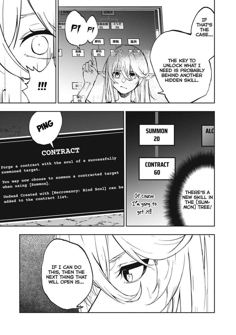 Ougon No Keikenchi Chapter 1 Page 43