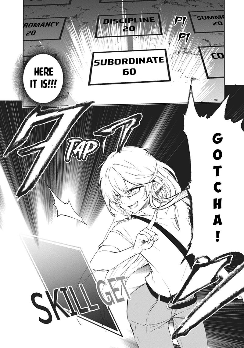 Ougon No Keikenchi Chapter 1 Page 44