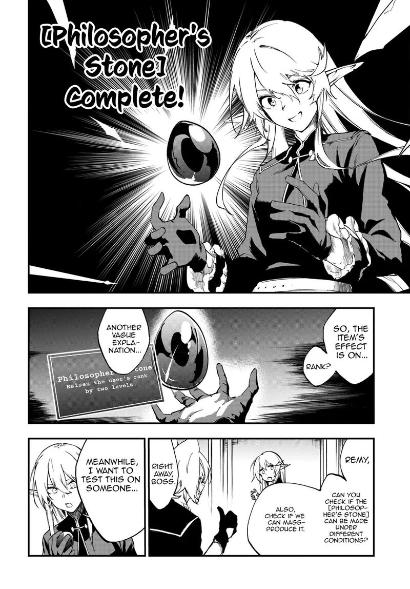 Ougon No Keikenchi Chapter 10a Page 16