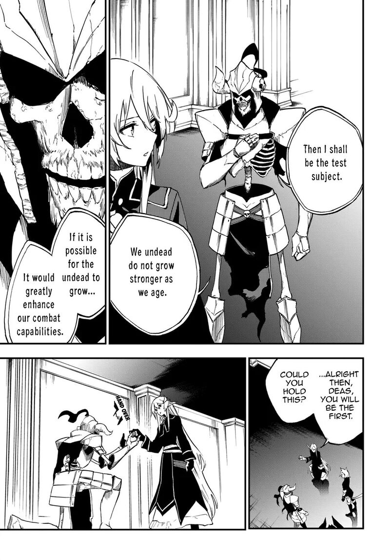 Ougon No Keikenchi Chapter 10a Page 17