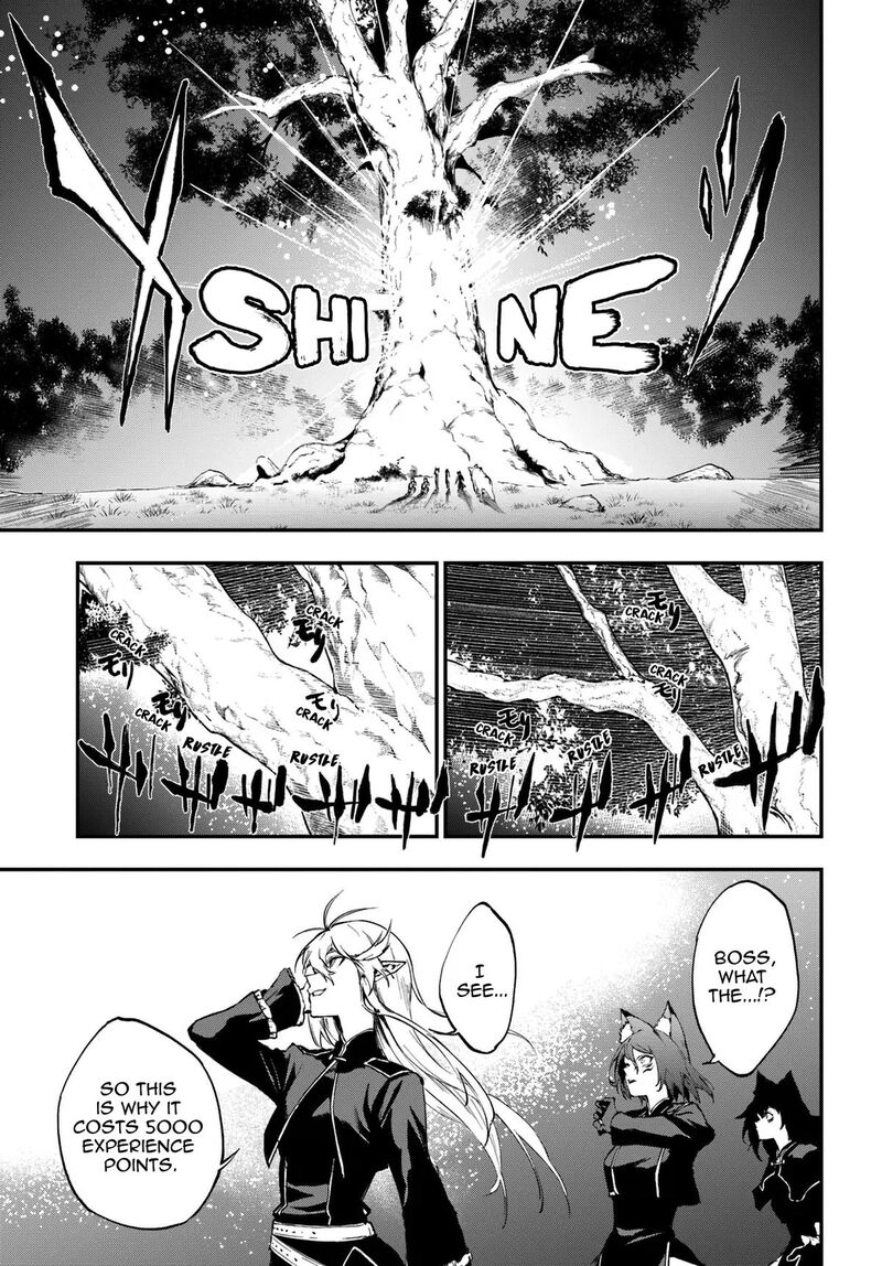 Ougon No Keikenchi Chapter 10a Page 5