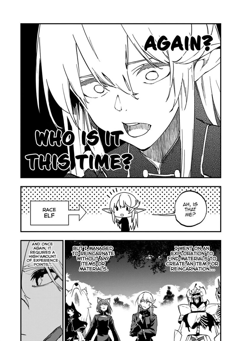 Ougon No Keikenchi Chapter 10a Page 7