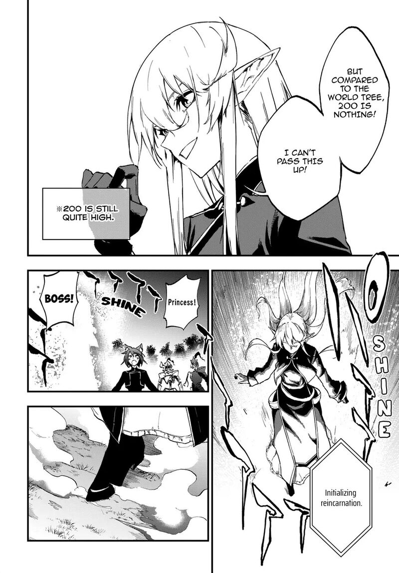 Ougon No Keikenchi Chapter 10a Page 8