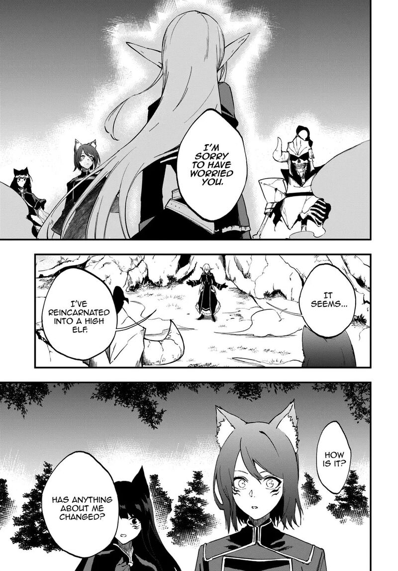 Ougon No Keikenchi Chapter 10a Page 9