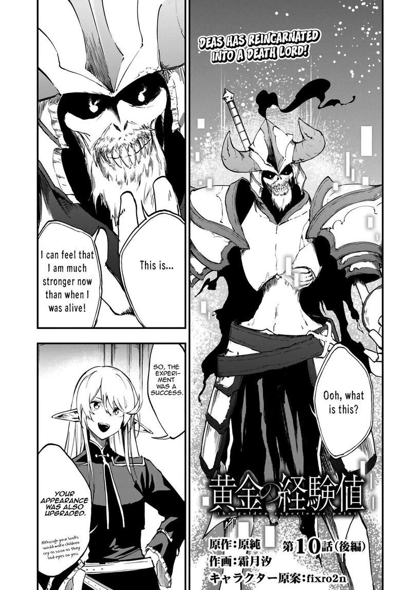 Ougon No Keikenchi Chapter 10b Page 1