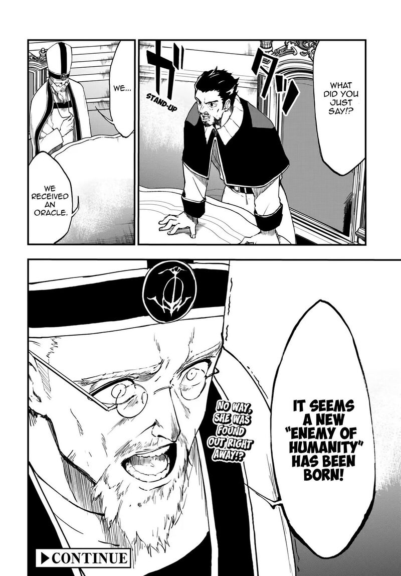 Ougon No Keikenchi Chapter 10b Page 13