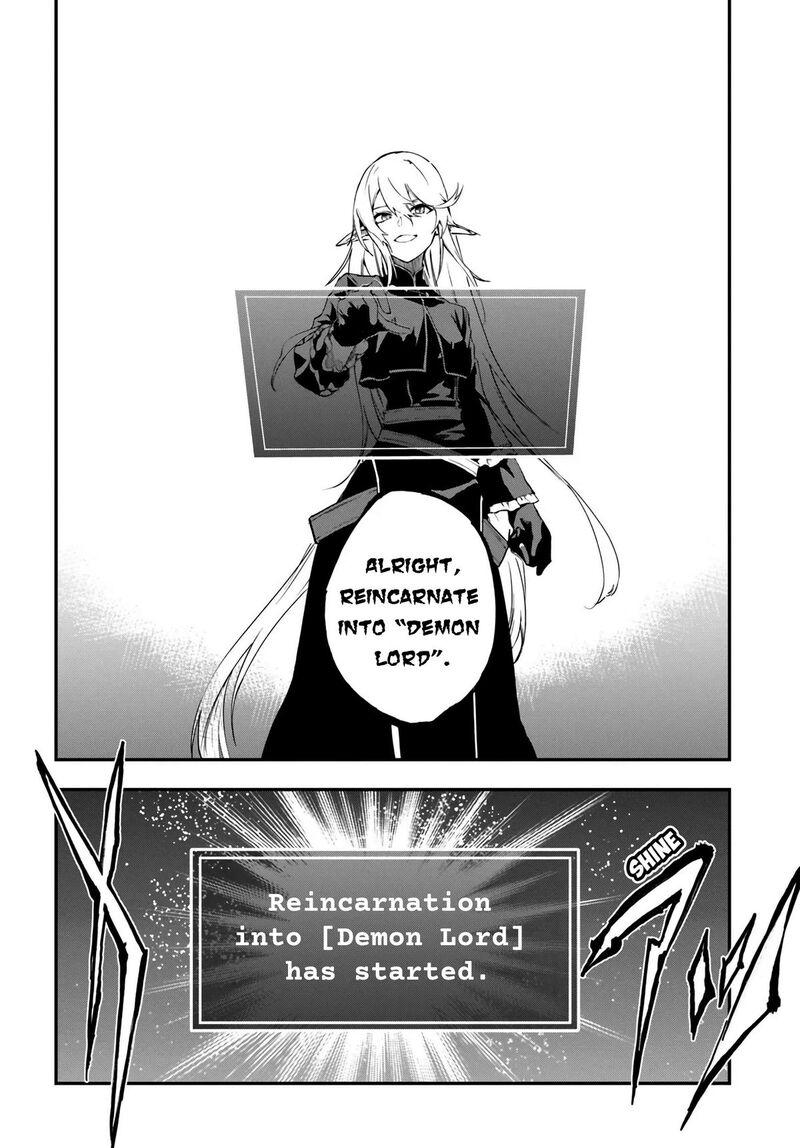 Ougon No Keikenchi Chapter 10b Page 6