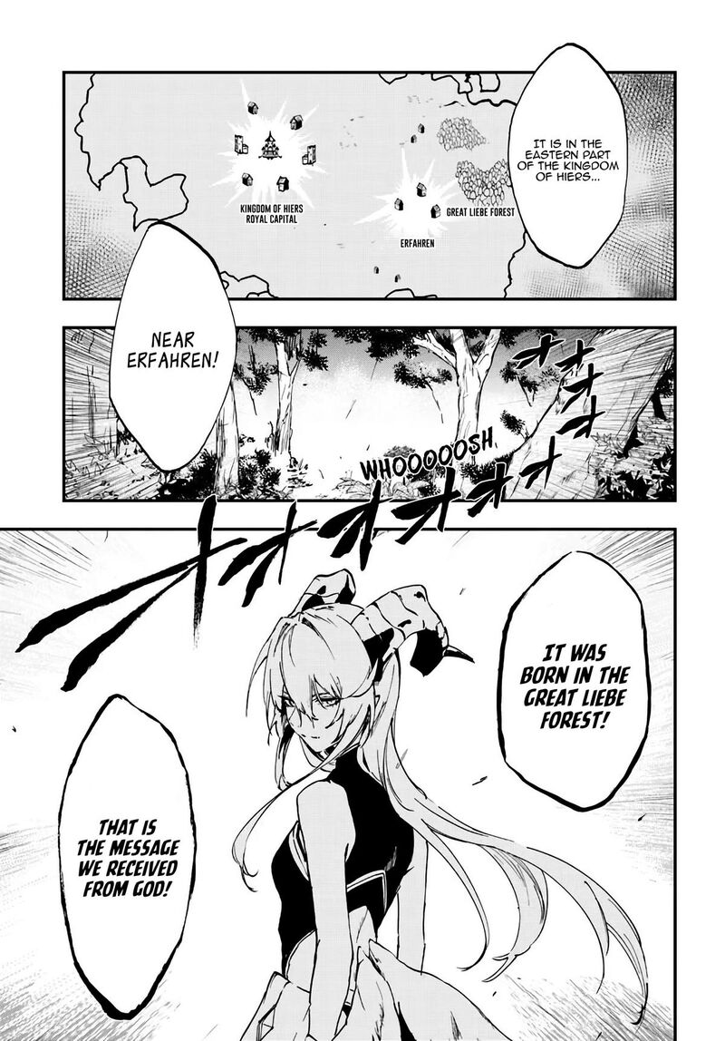 Ougon No Keikenchi Chapter 11 Page 3