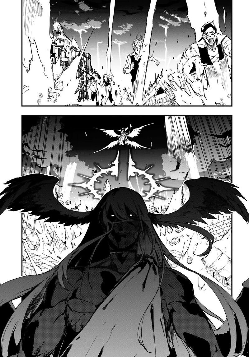 Ougon No Keikenchi Chapter 11 Page 5