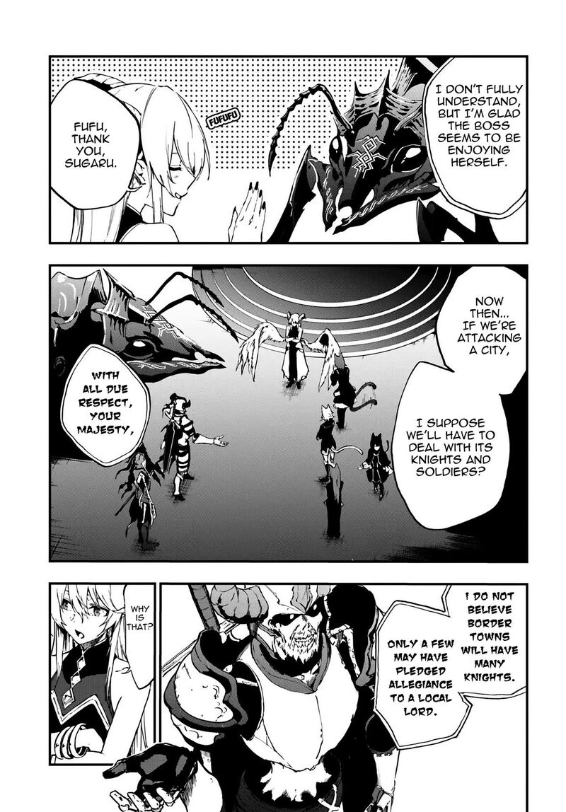 Ougon No Keikenchi Chapter 12a Page 13