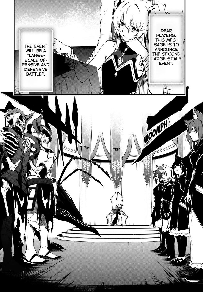 Ougon No Keikenchi Chapter 12a Page 2