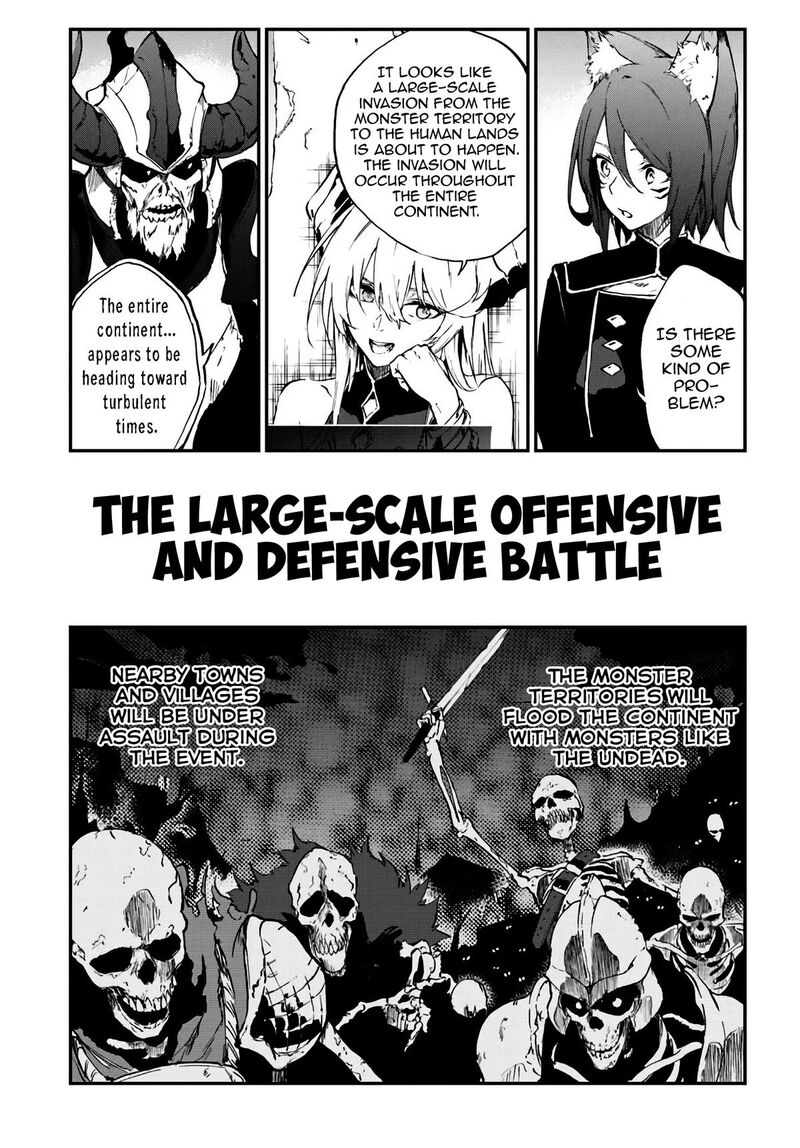 Ougon No Keikenchi Chapter 12a Page 3