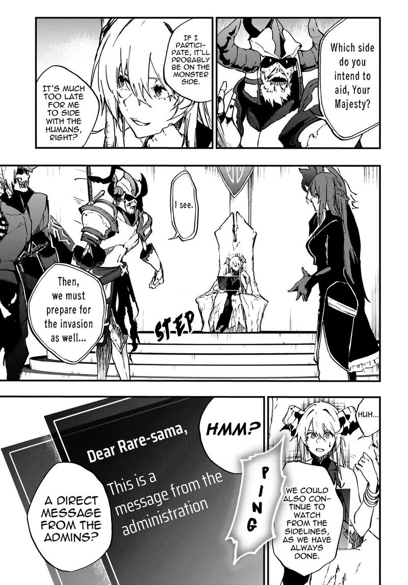 Ougon No Keikenchi Chapter 12a Page 5