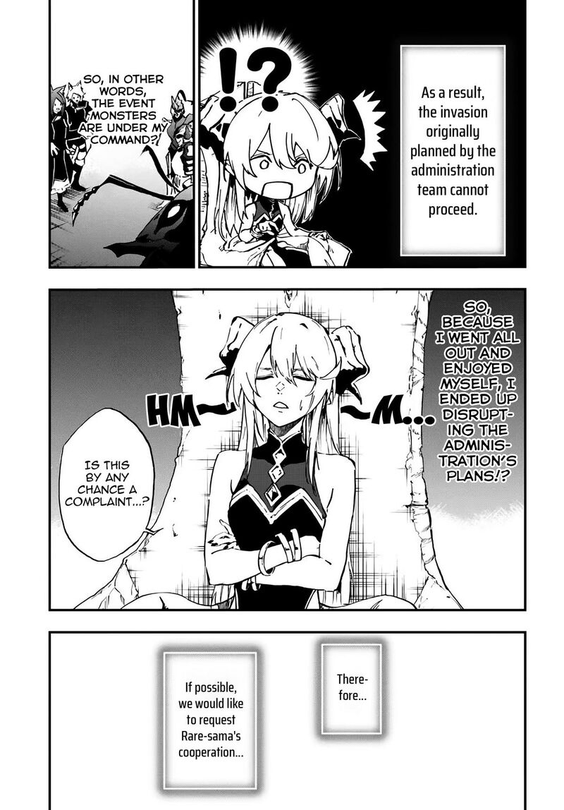 Ougon No Keikenchi Chapter 12a Page 7