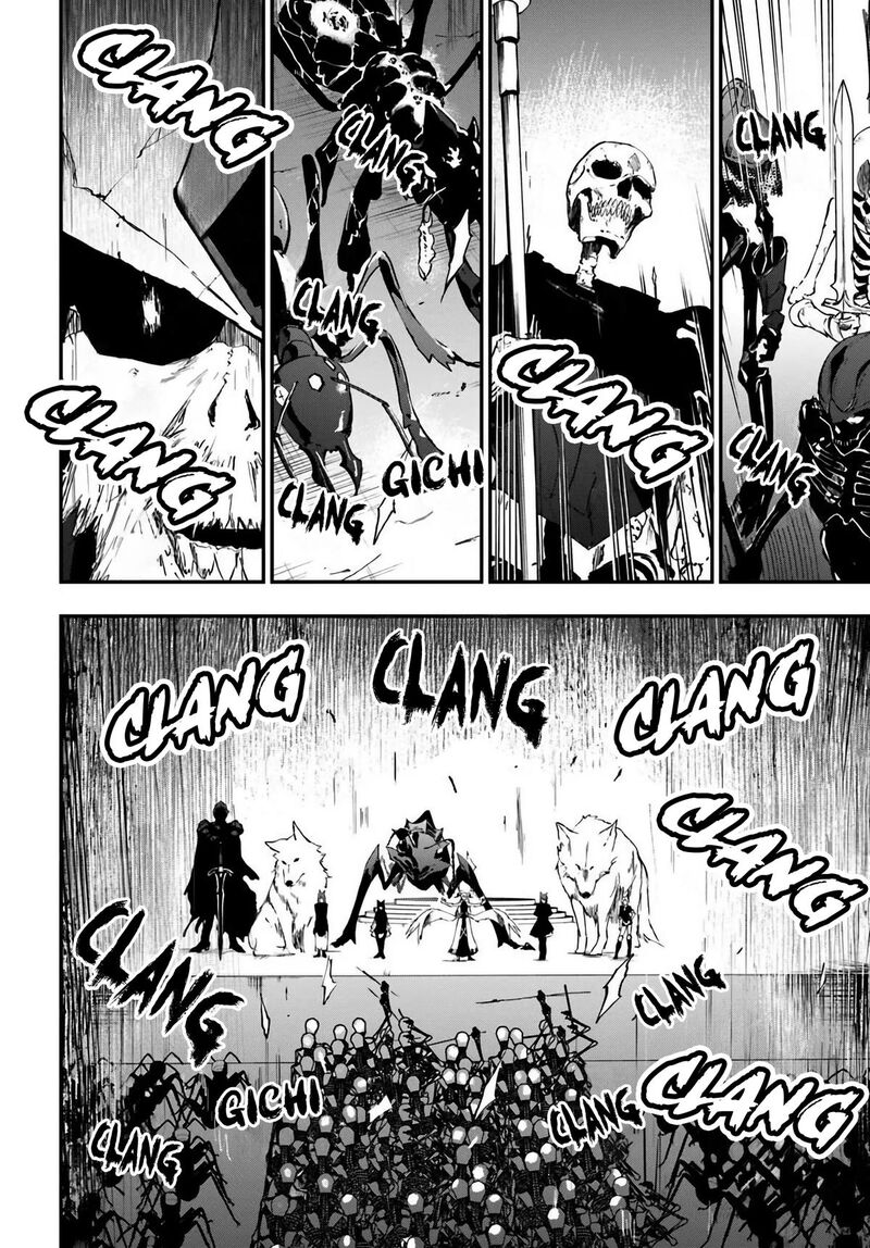 Ougon No Keikenchi Chapter 12b Page 11