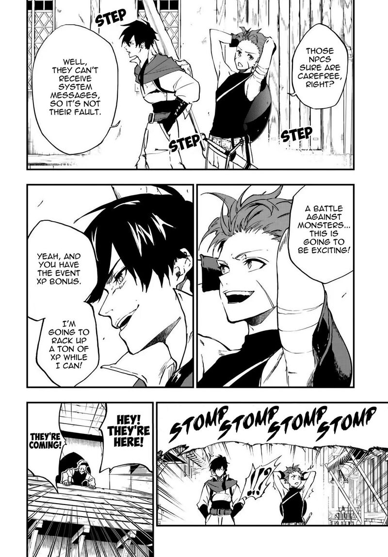 Ougon No Keikenchi Chapter 12b Page 15