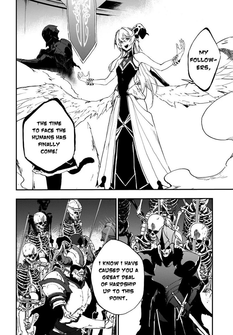 Ougon No Keikenchi Chapter 12b Page 5