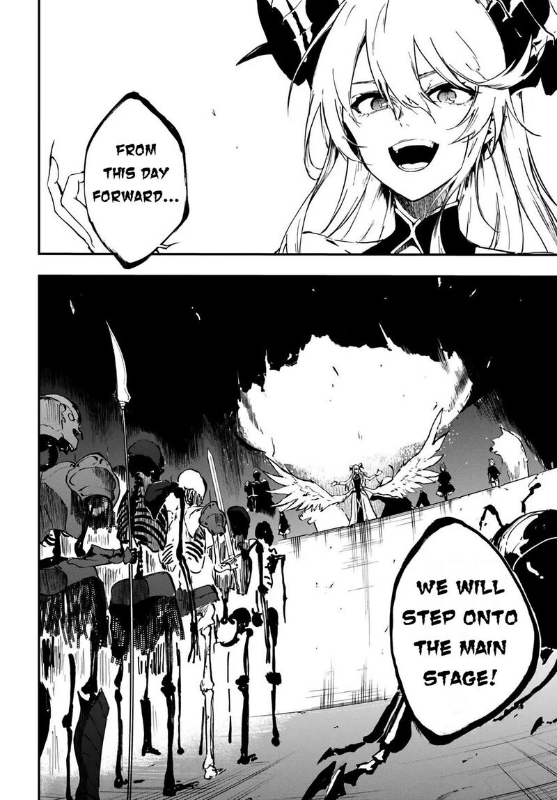 Ougon No Keikenchi Chapter 12b Page 7