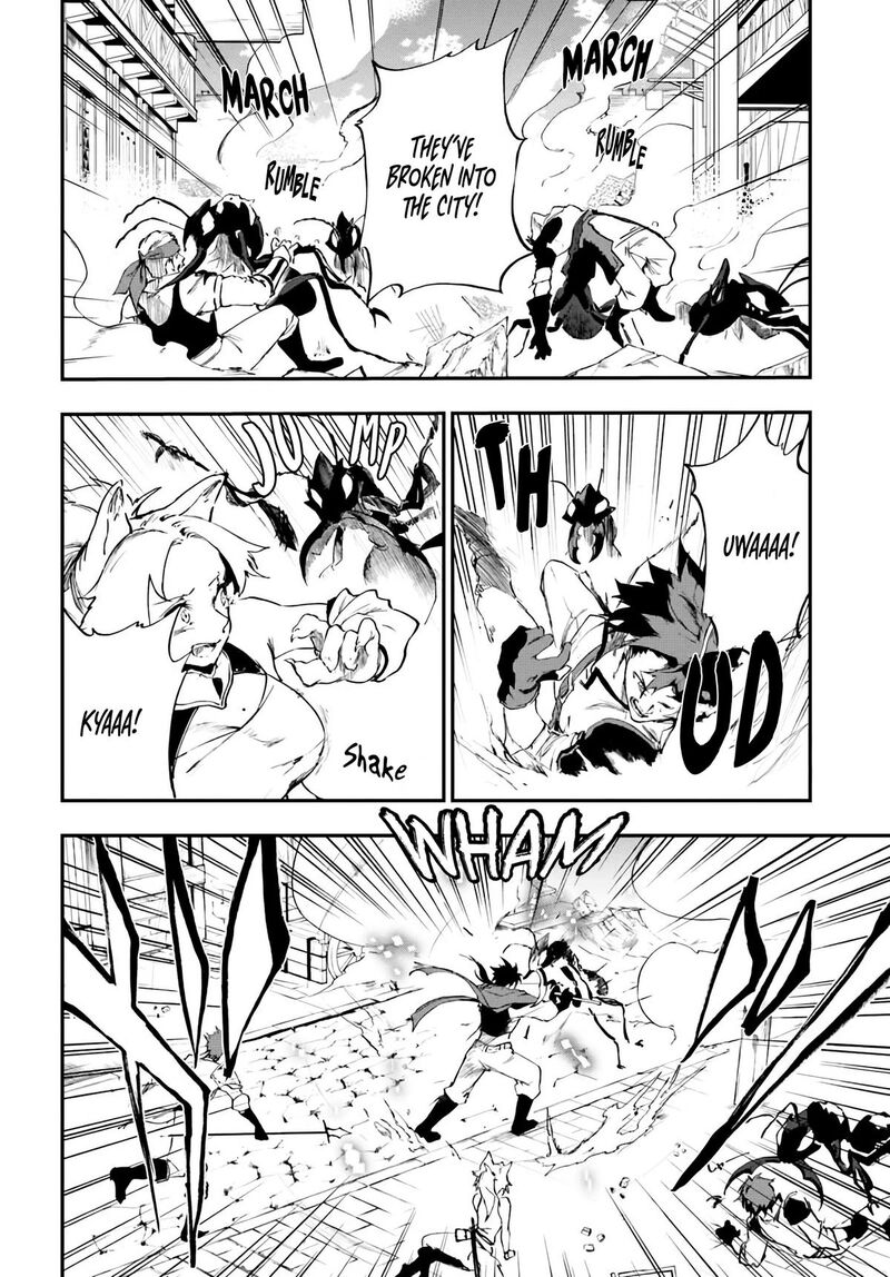 Ougon No Keikenchi Chapter 13 Page 12