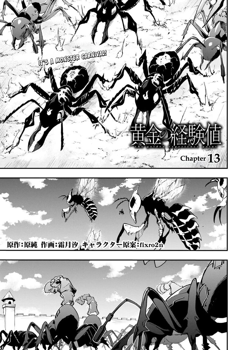 Ougon No Keikenchi Chapter 13 Page 2