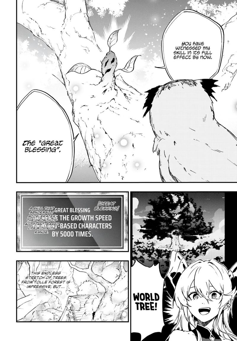 Ougon No Keikenchi Chapter 13 Page 28