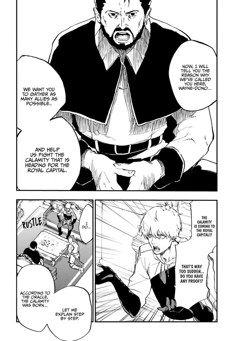 Ougon No Keikenchi Chapter 14 Page 11