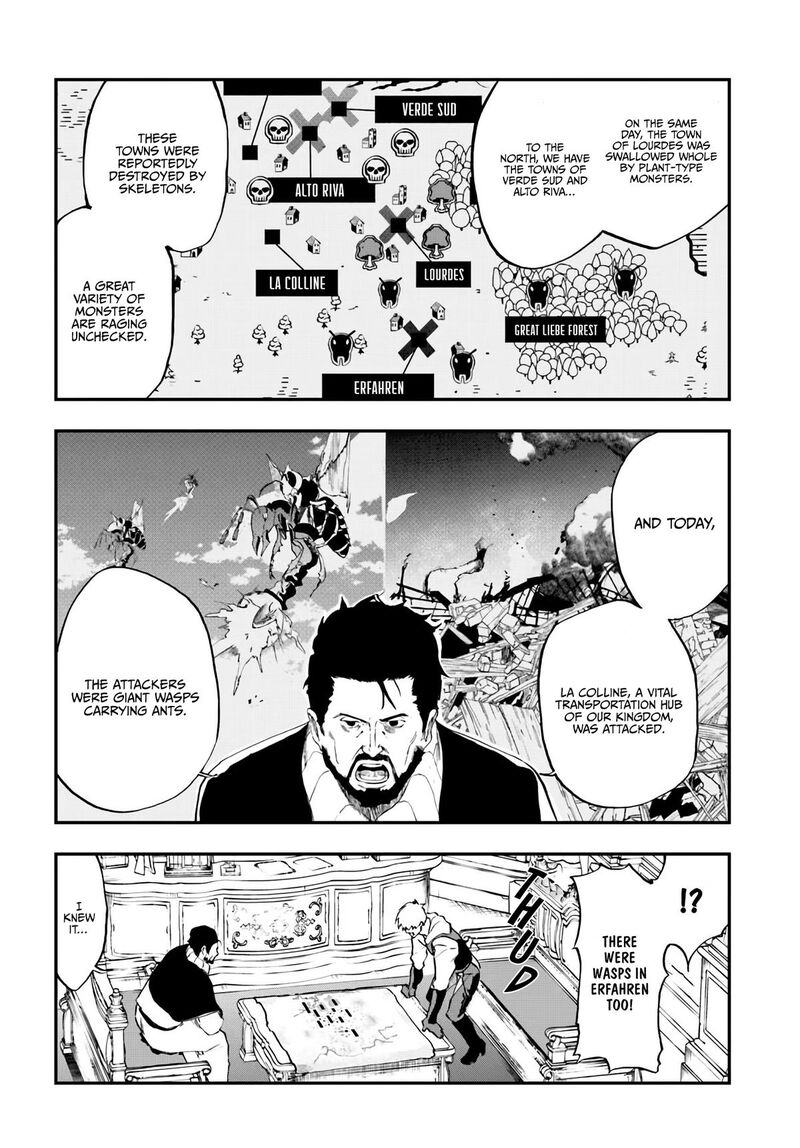 Ougon No Keikenchi Chapter 14 Page 13