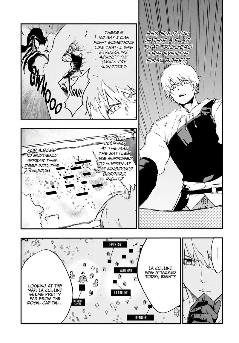 Ougon No Keikenchi Chapter 14 Page 16