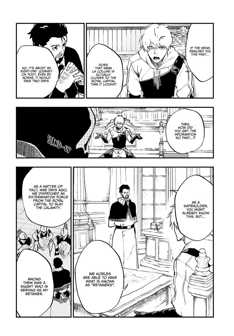 Ougon No Keikenchi Chapter 14 Page 17