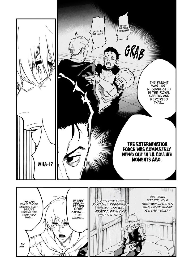 Ougon No Keikenchi Chapter 14 Page 18