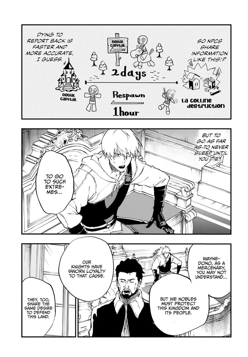 Ougon No Keikenchi Chapter 14 Page 20