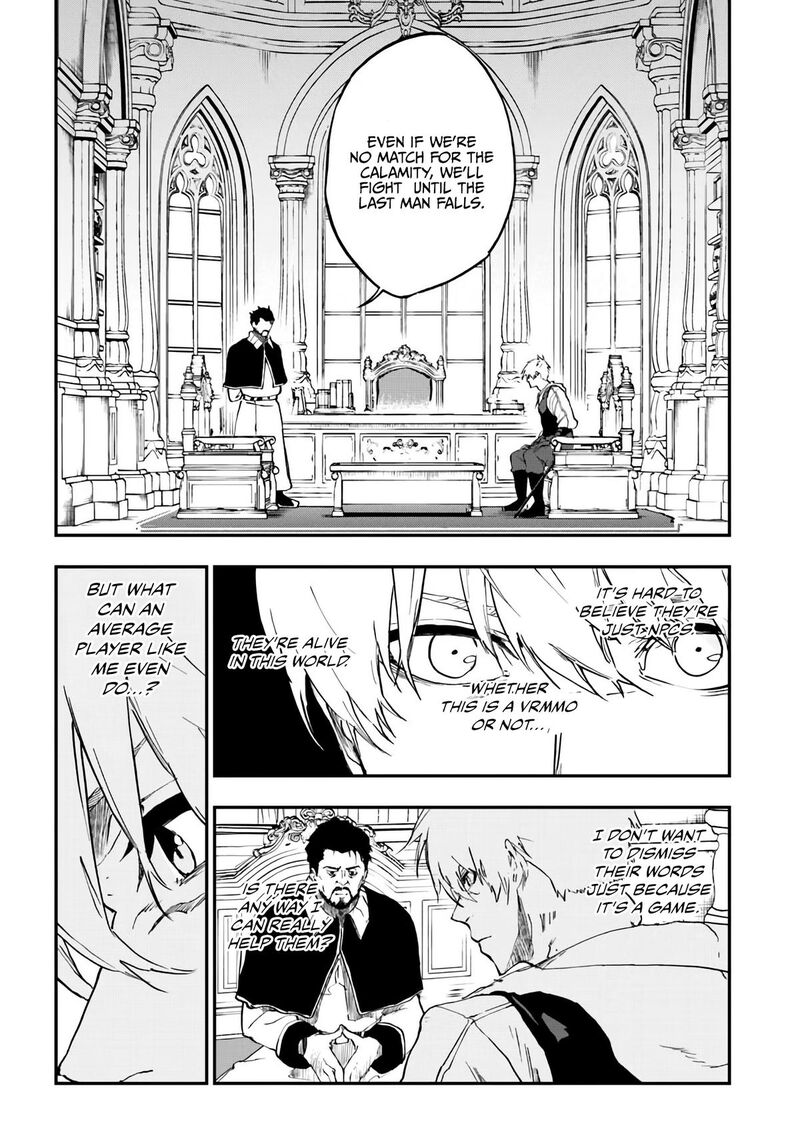 Ougon No Keikenchi Chapter 14 Page 21