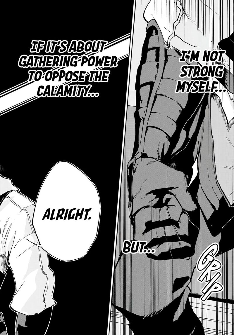 Ougon No Keikenchi Chapter 14 Page 23