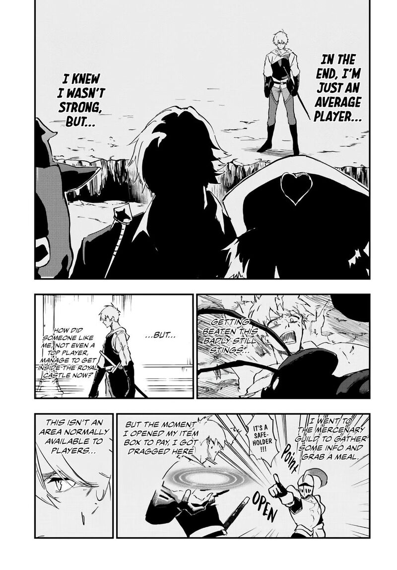 Ougon No Keikenchi Chapter 14 Page 6