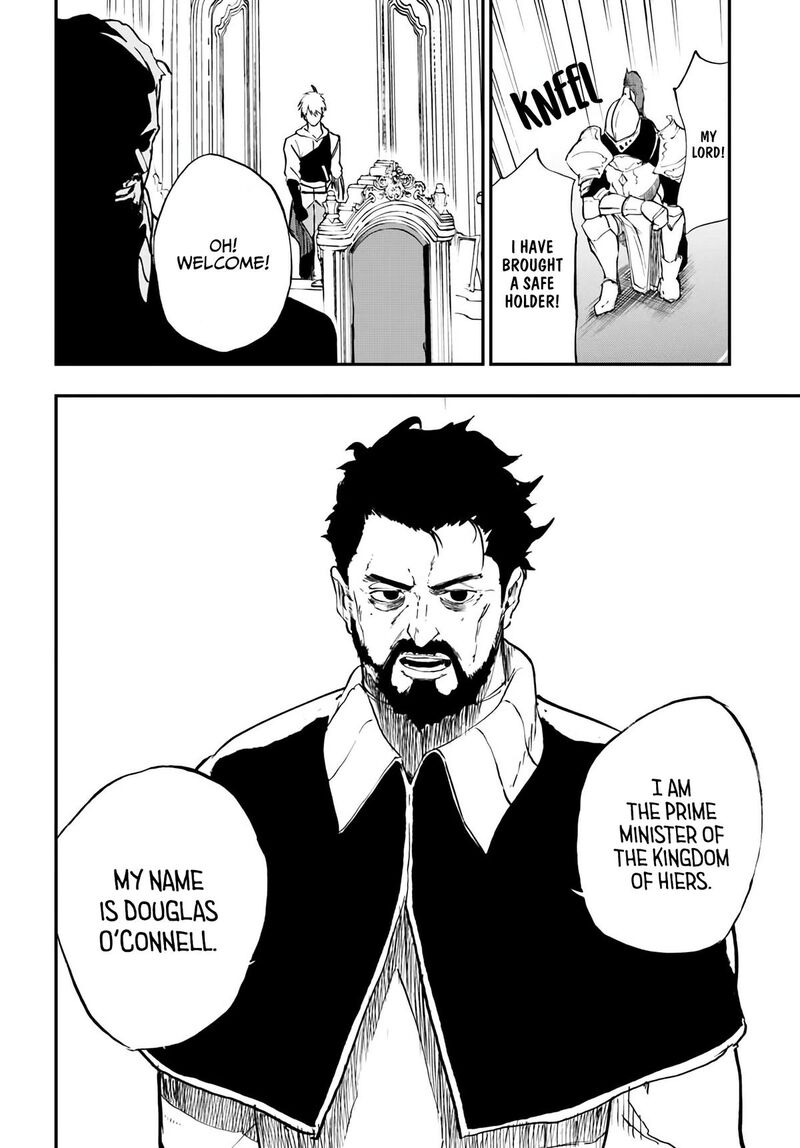 Ougon No Keikenchi Chapter 14 Page 7