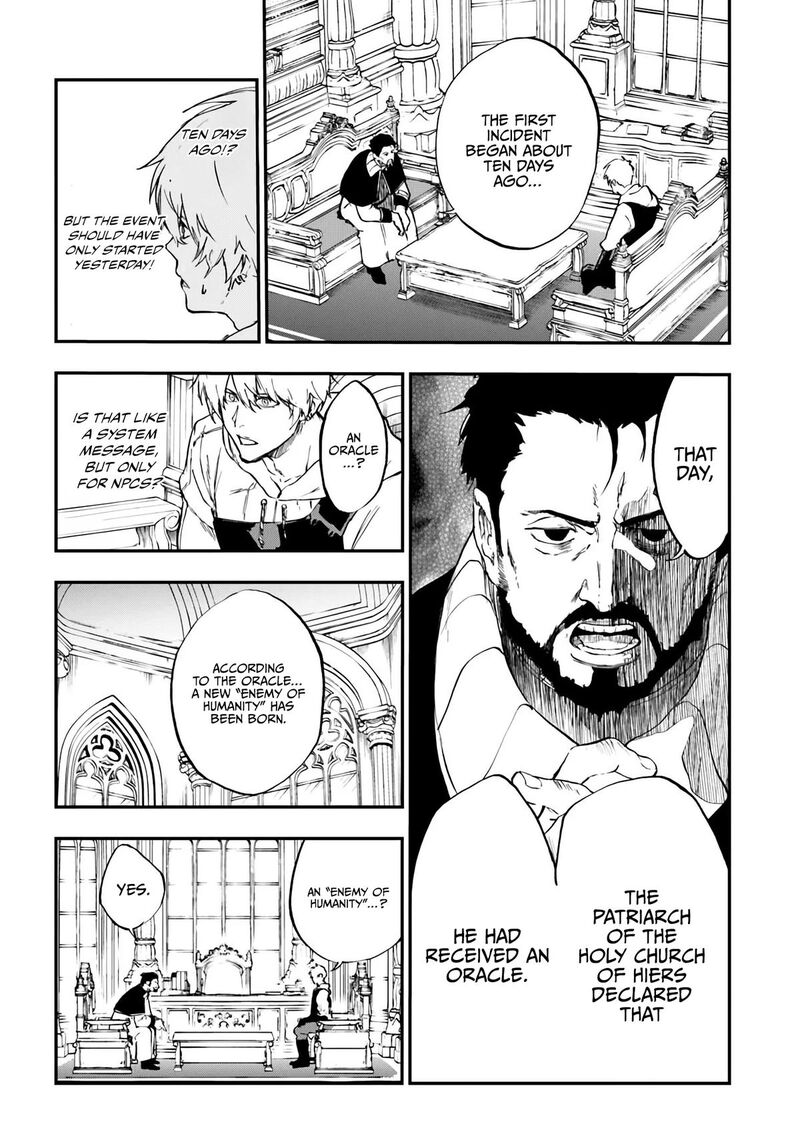 Ougon No Keikenchi Chapter 14 Page 9