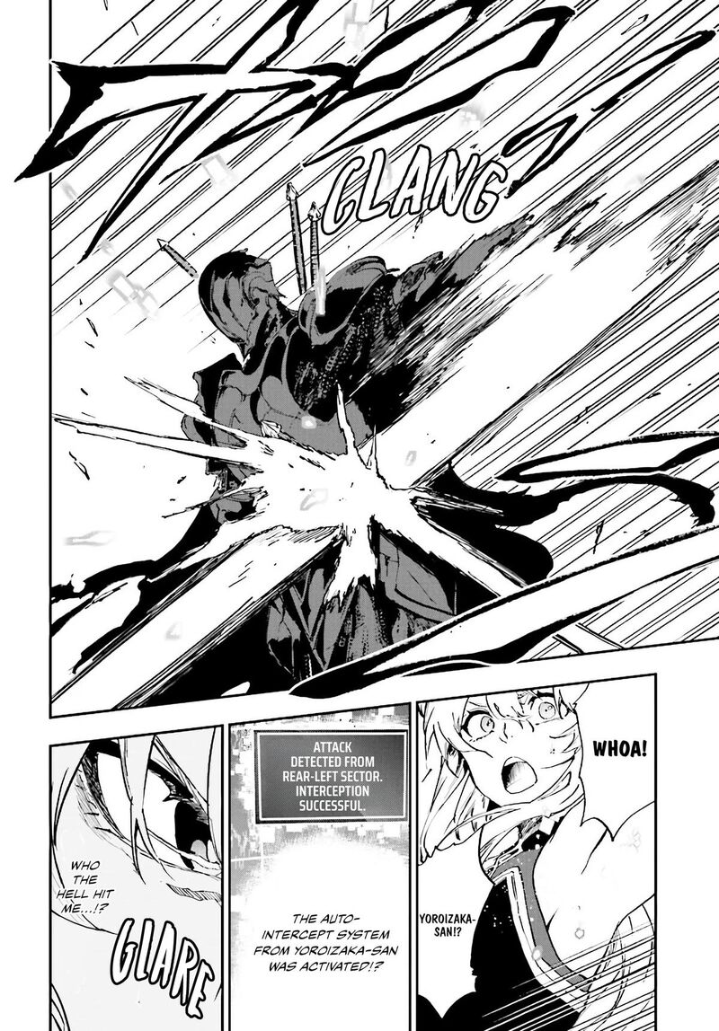 Ougon No Keikenchi Chapter 15 Page 17