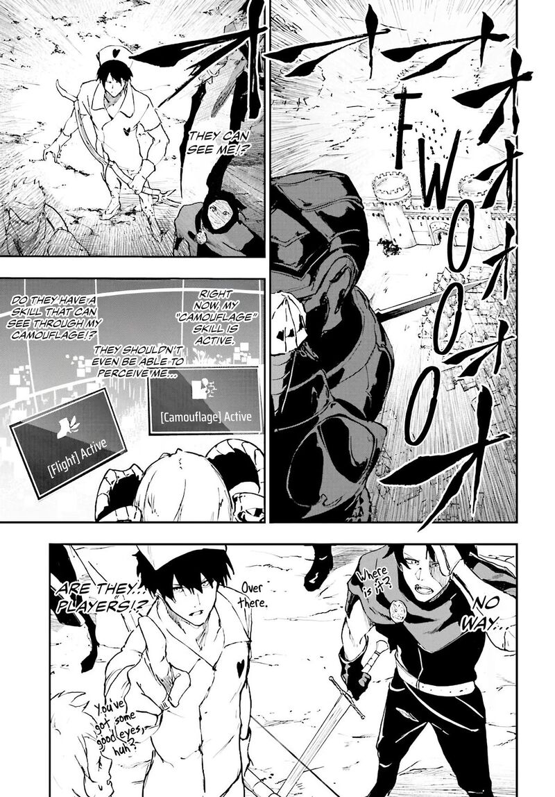 Ougon No Keikenchi Chapter 15 Page 18