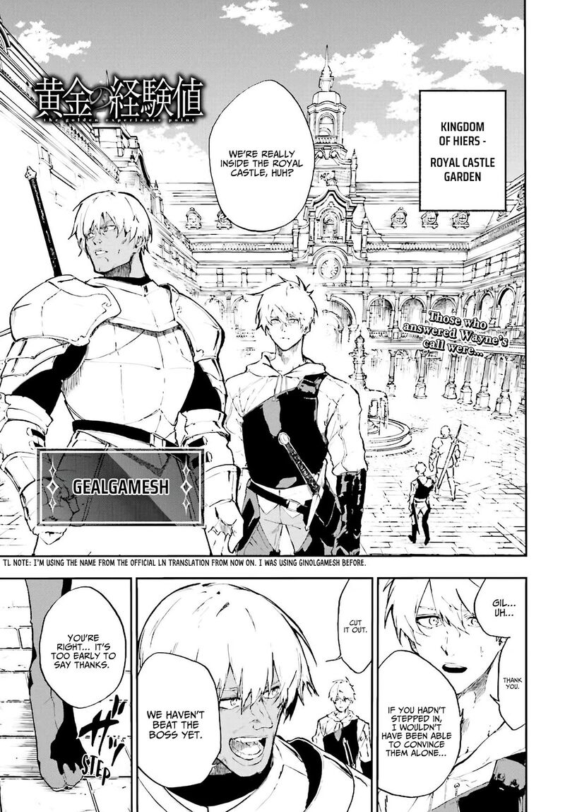 Ougon No Keikenchi Chapter 15 Page 2