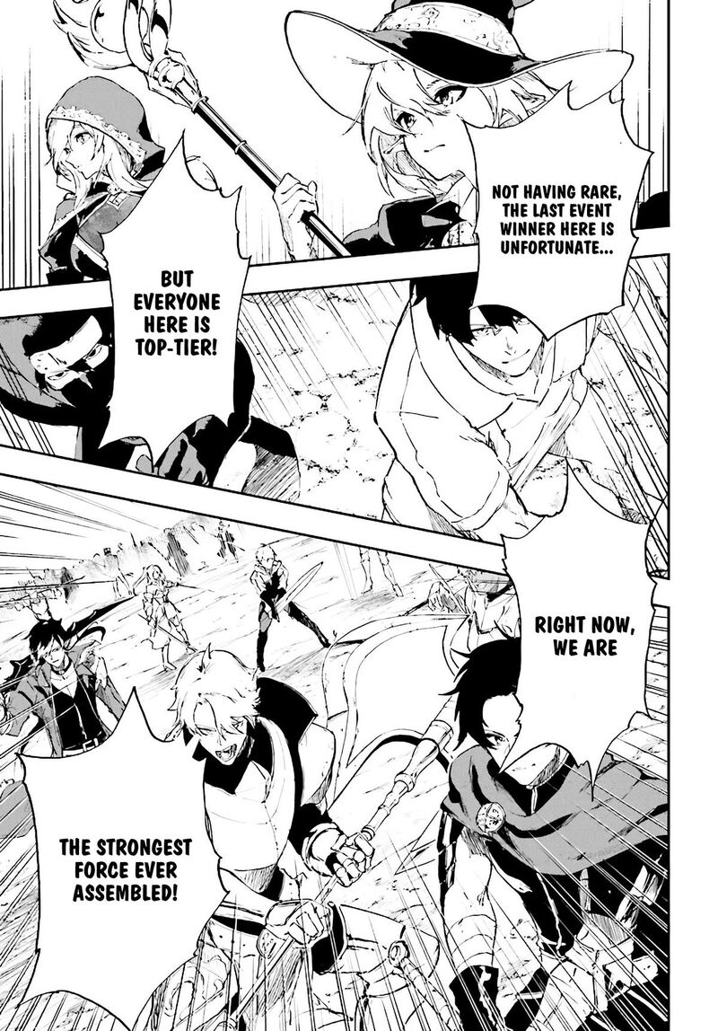 Ougon No Keikenchi Chapter 15 Page 28