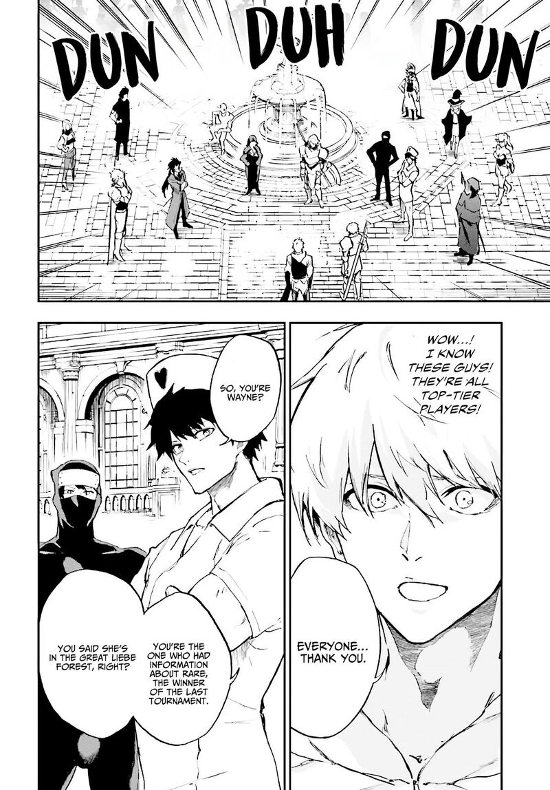 Ougon No Keikenchi Chapter 15 Page 5