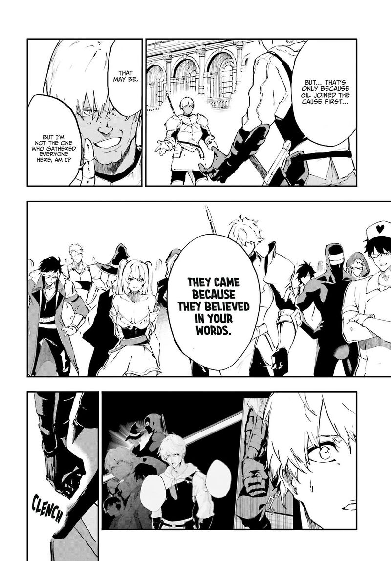 Ougon No Keikenchi Chapter 15 Page 7