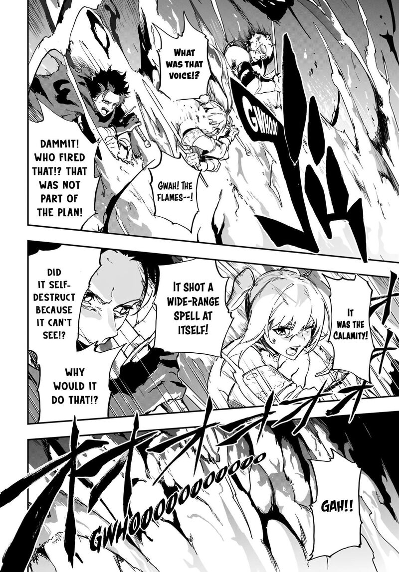 Ougon No Keikenchi Chapter 16 Page 11