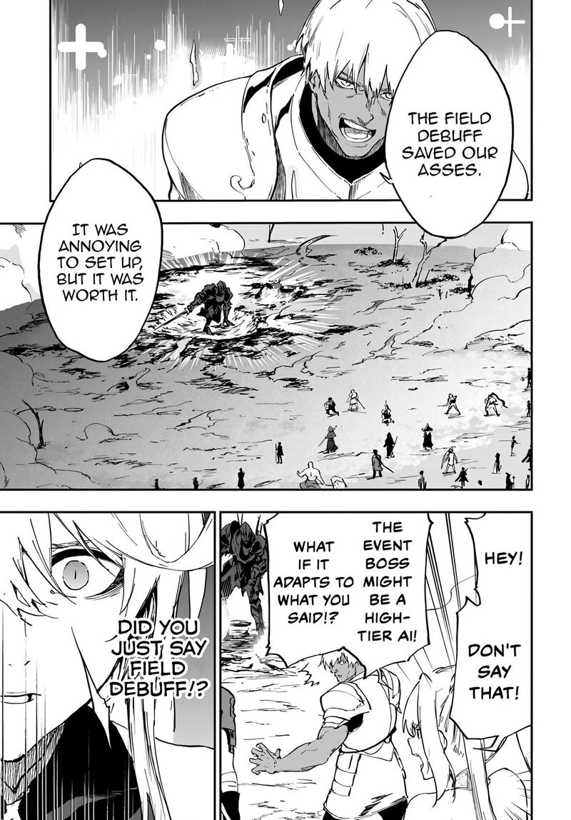 Ougon No Keikenchi Chapter 16 Page 14