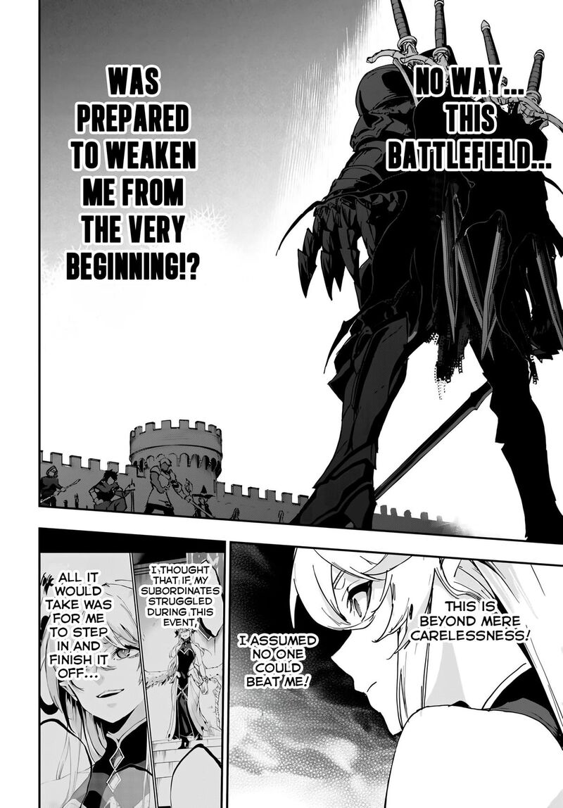 Ougon No Keikenchi Chapter 16 Page 15