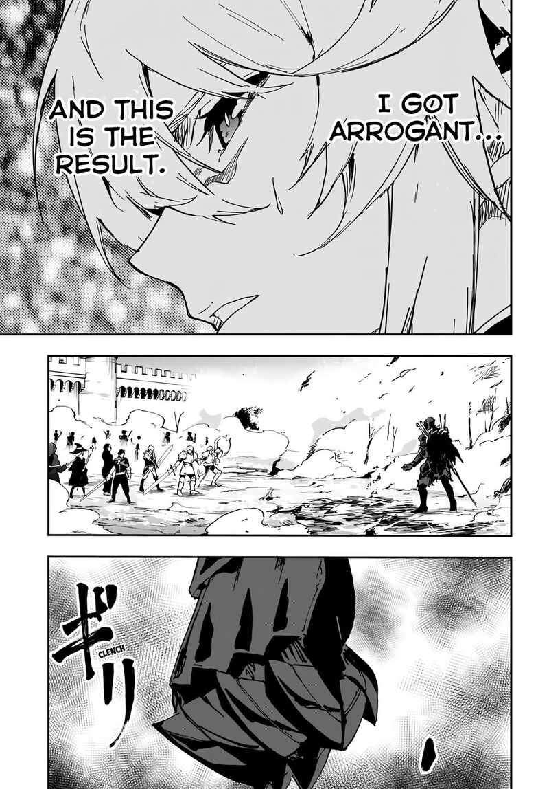 Ougon No Keikenchi Chapter 16 Page 16