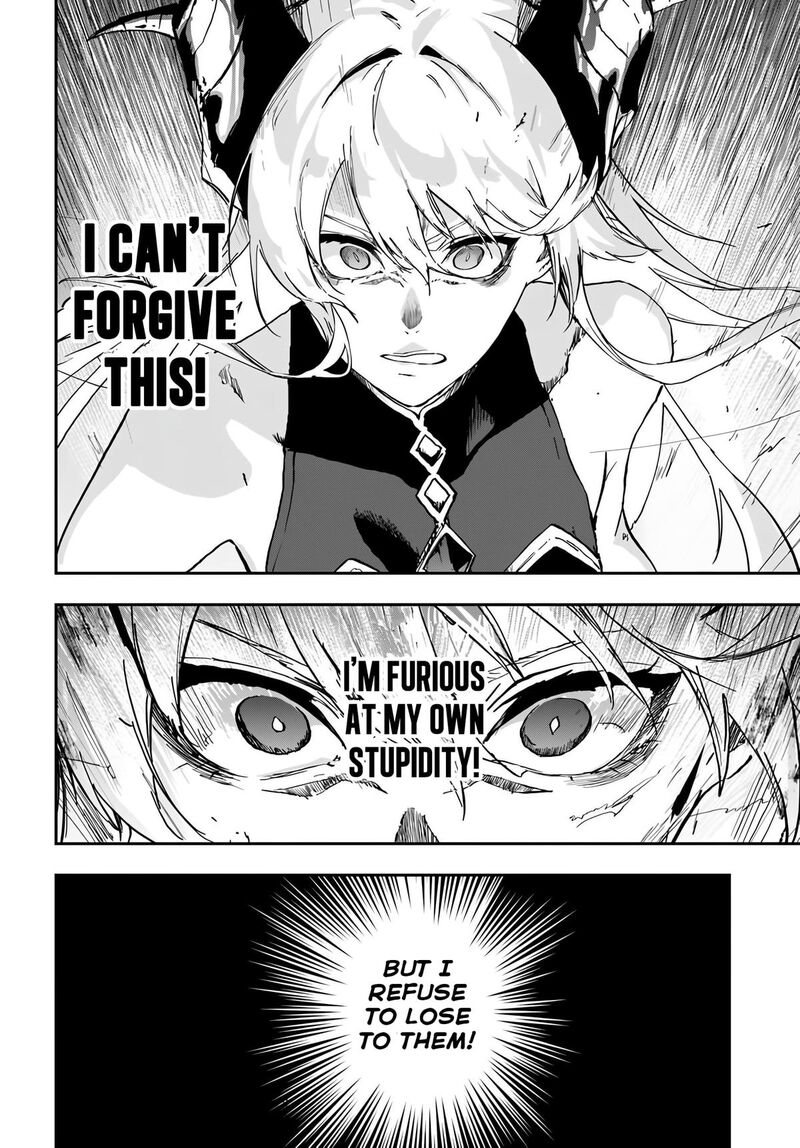 Ougon No Keikenchi Chapter 16 Page 17