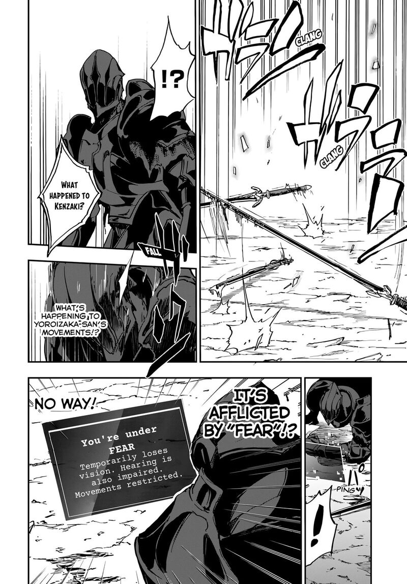 Ougon No Keikenchi Chapter 16 Page 19