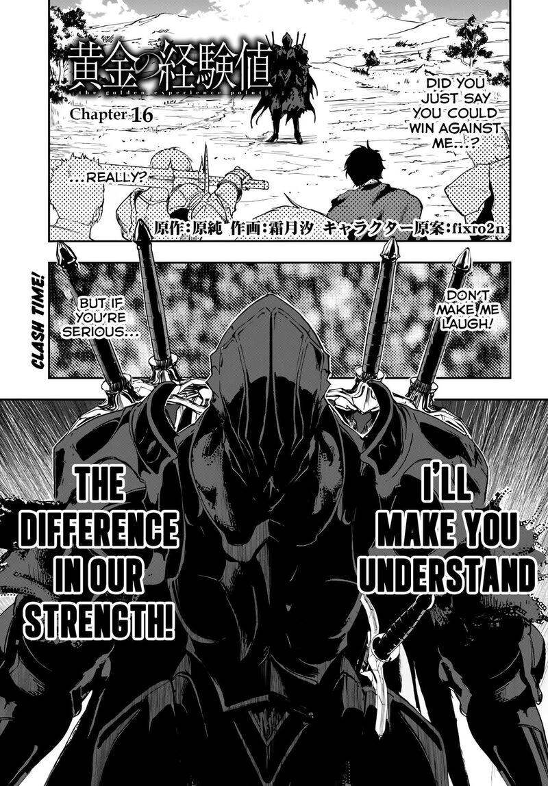 Ougon No Keikenchi Chapter 16 Page 2