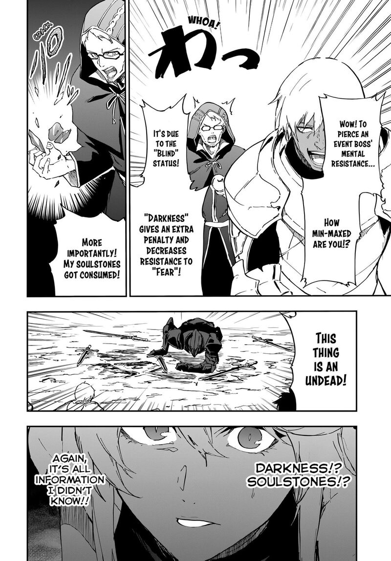 Ougon No Keikenchi Chapter 16 Page 21